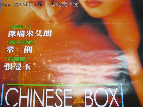 考公务员学历证书丢了怎么办