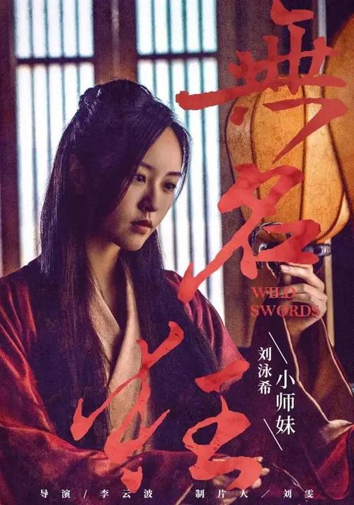 哪里可以制作西澳大利亚州驾照